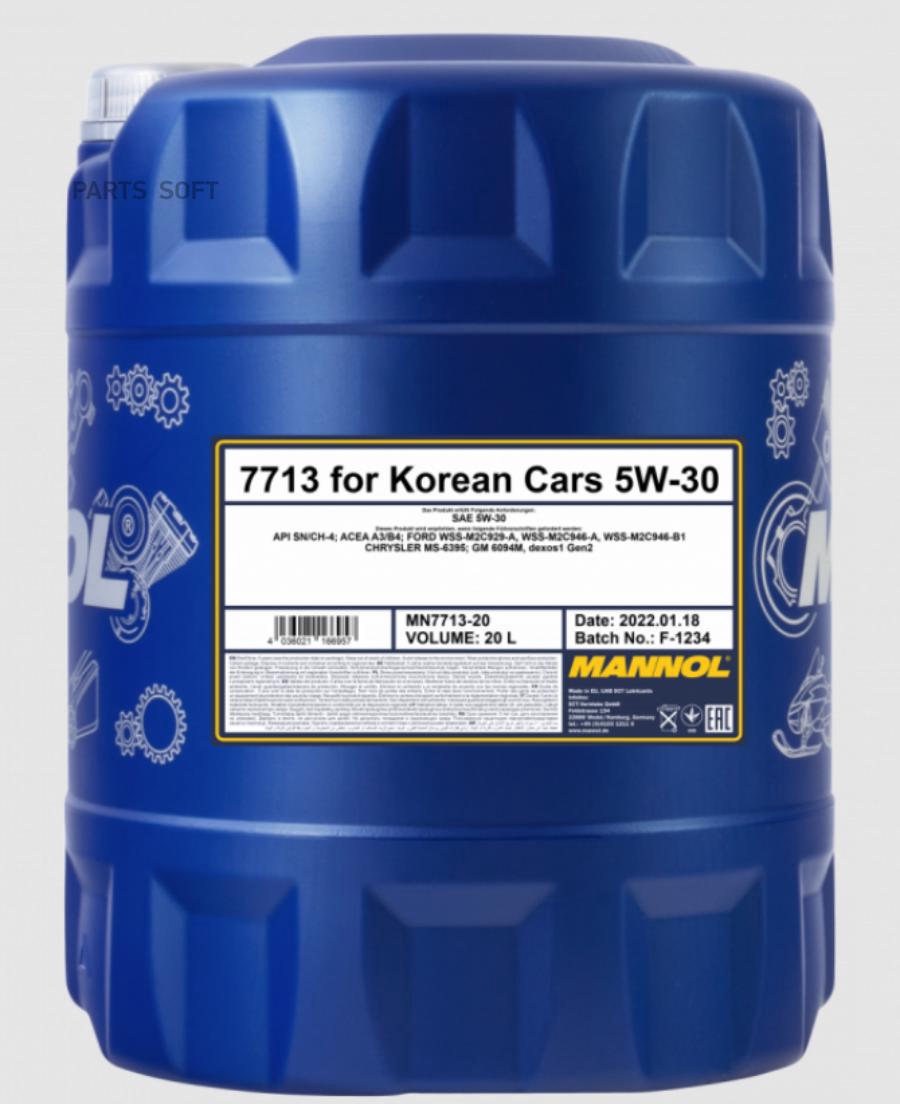 

Моторное масло MANNOL синтетическое For Korean Cars 5W30 20л