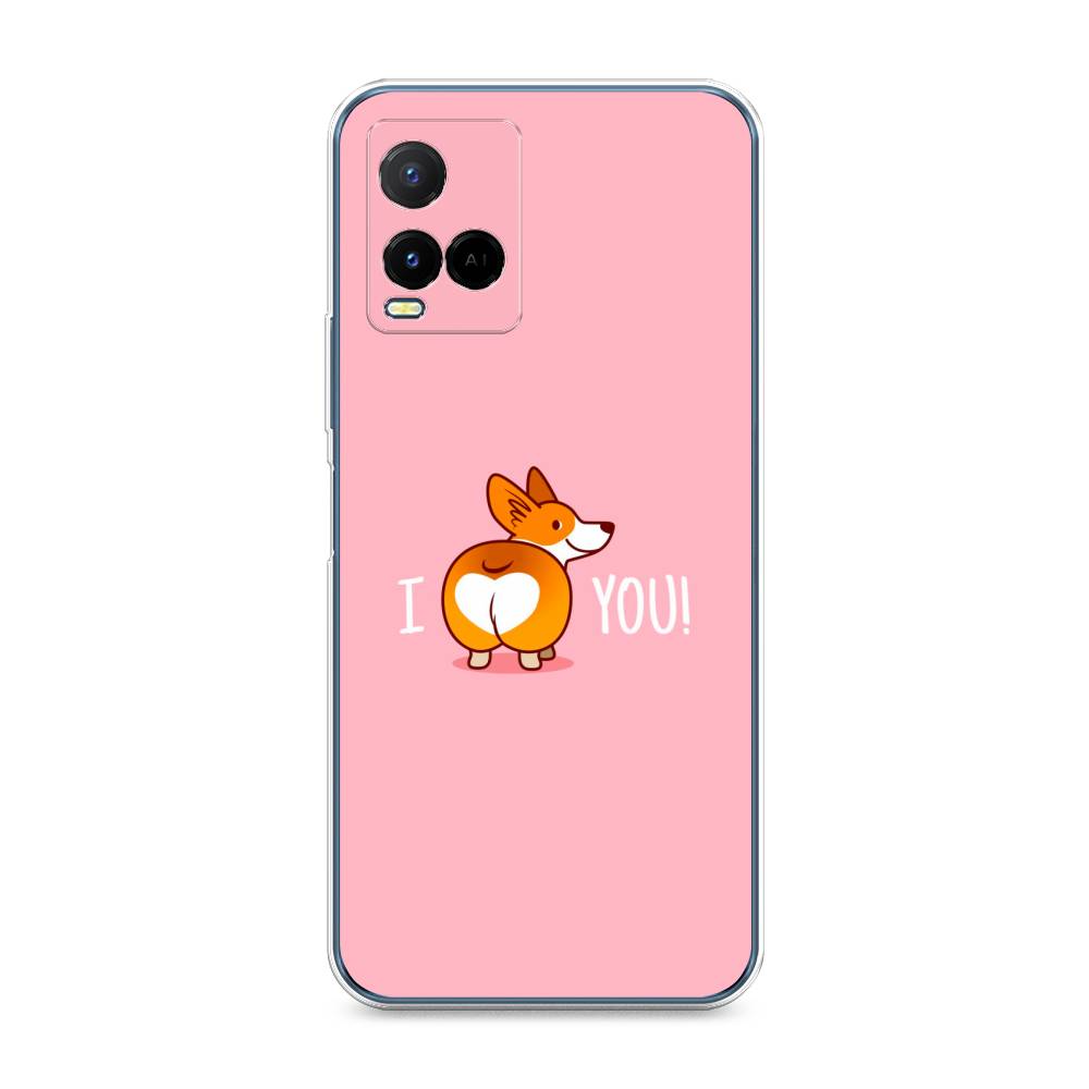 

Чехол на Vivo Y33s "Корги I love you", Розовый;коричневый;белый, 265050-1