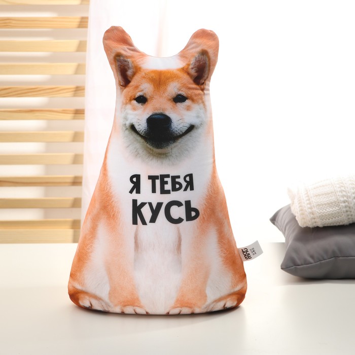 

Игрушка антистресс «Я тебя кусь», Игрушка Антистресс "Животные"