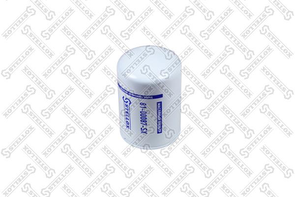 

81-00087-Sx Фильтр Масляный H136 D93 3/4-20 Thermo King Refrigeration Units