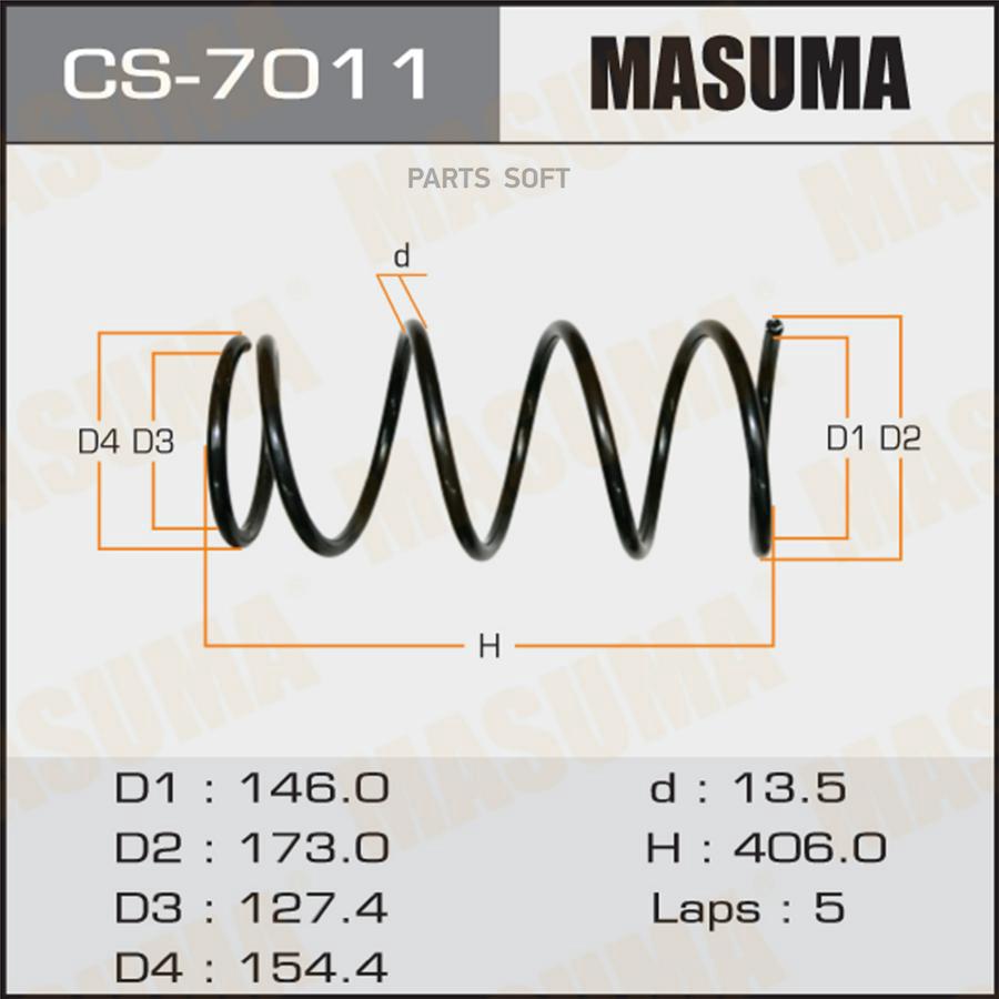 

Пружина Подвески Subaru Forester (Sg5, S11) 04-05 Передняя Masuma Masuma арт. CS7011