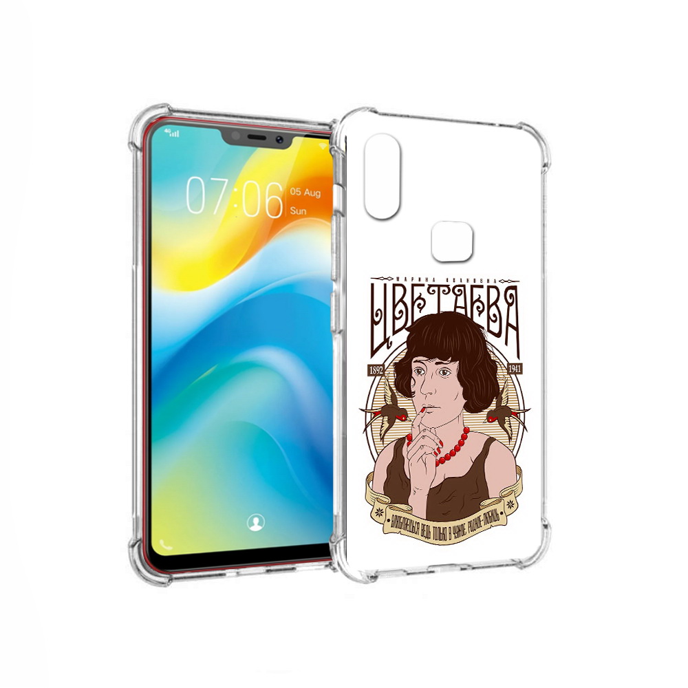 

Чехол MyPads Tocco для Vivo Y85 Цветаева (PT108269.426.197), Прозрачный, Tocco