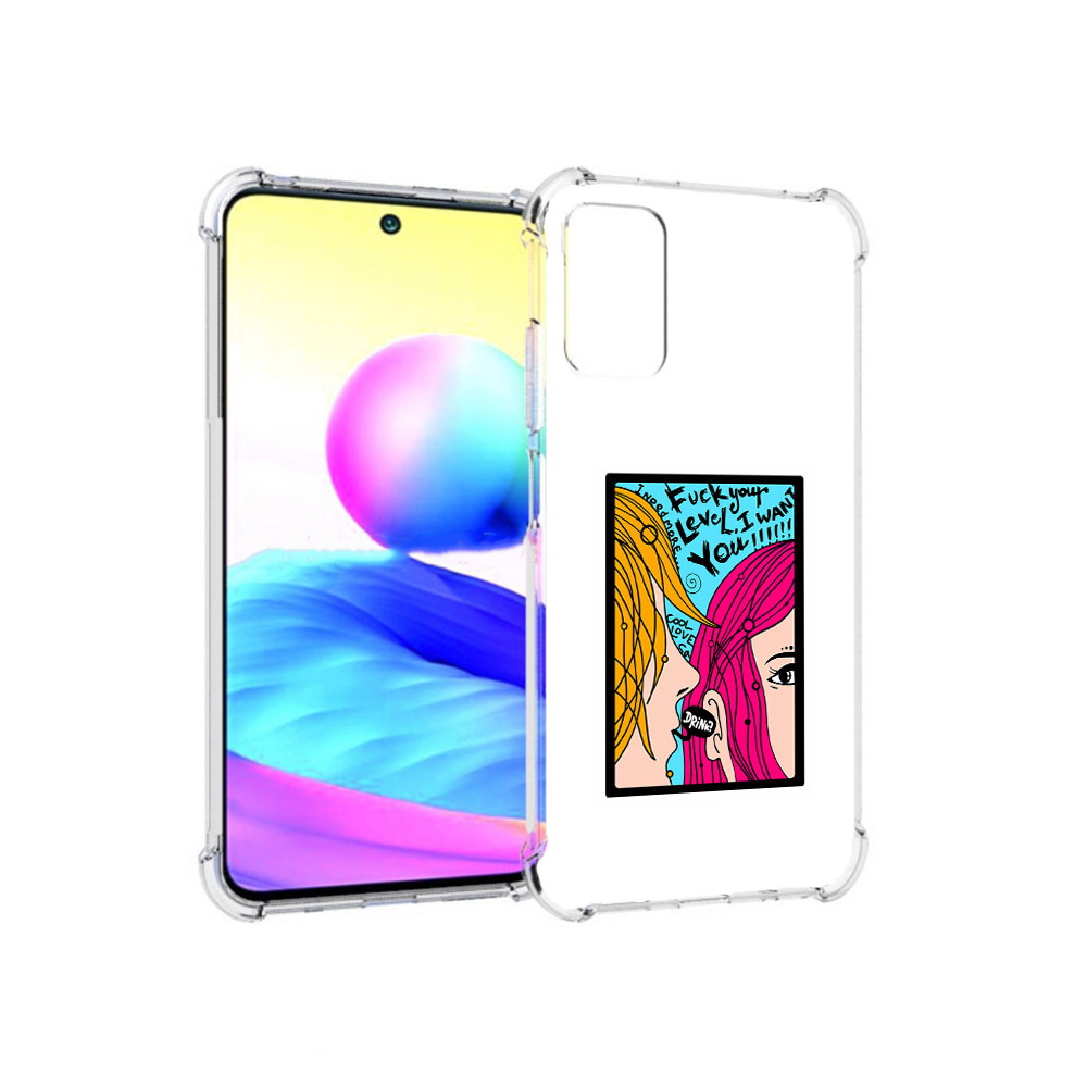 

Чехол MyPads Tocco для Xiaomi Redmi Note 10 5G Выпьем (PT162080.297.51), Прозрачный, Tocco