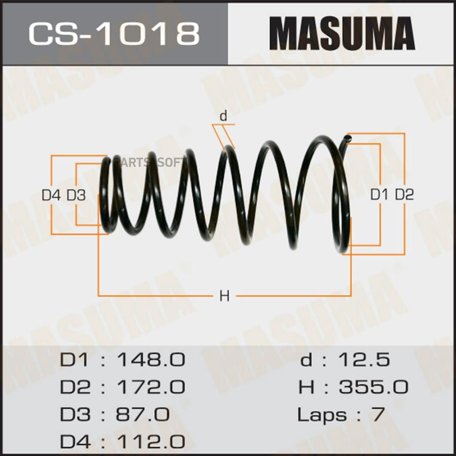 

Пружина Подвески Masuma CS-1018