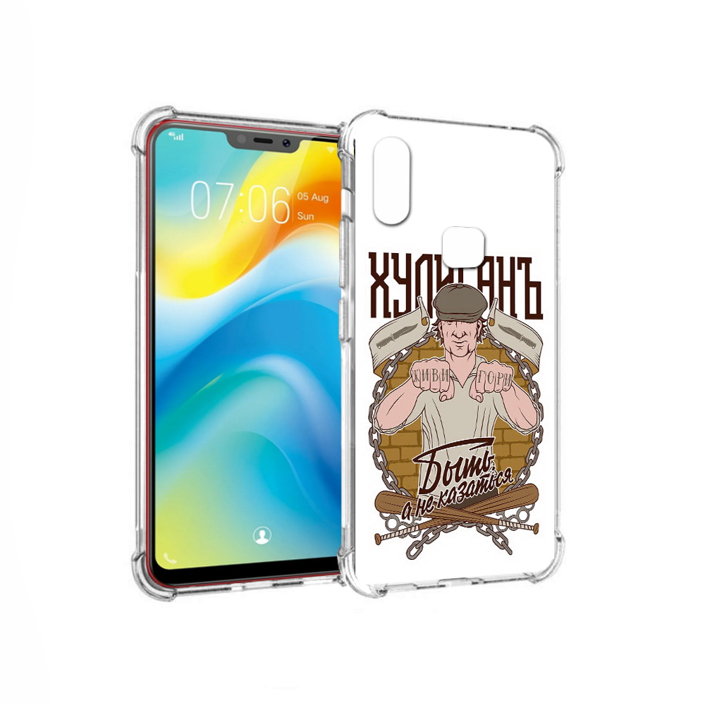 

Чехол MyPads Tocco для Vivo Y85 Хулиган (PT108269.426.192), Прозрачный, Tocco