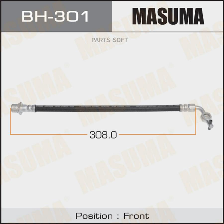 

Шланг торм. пер. MASUMA bh301