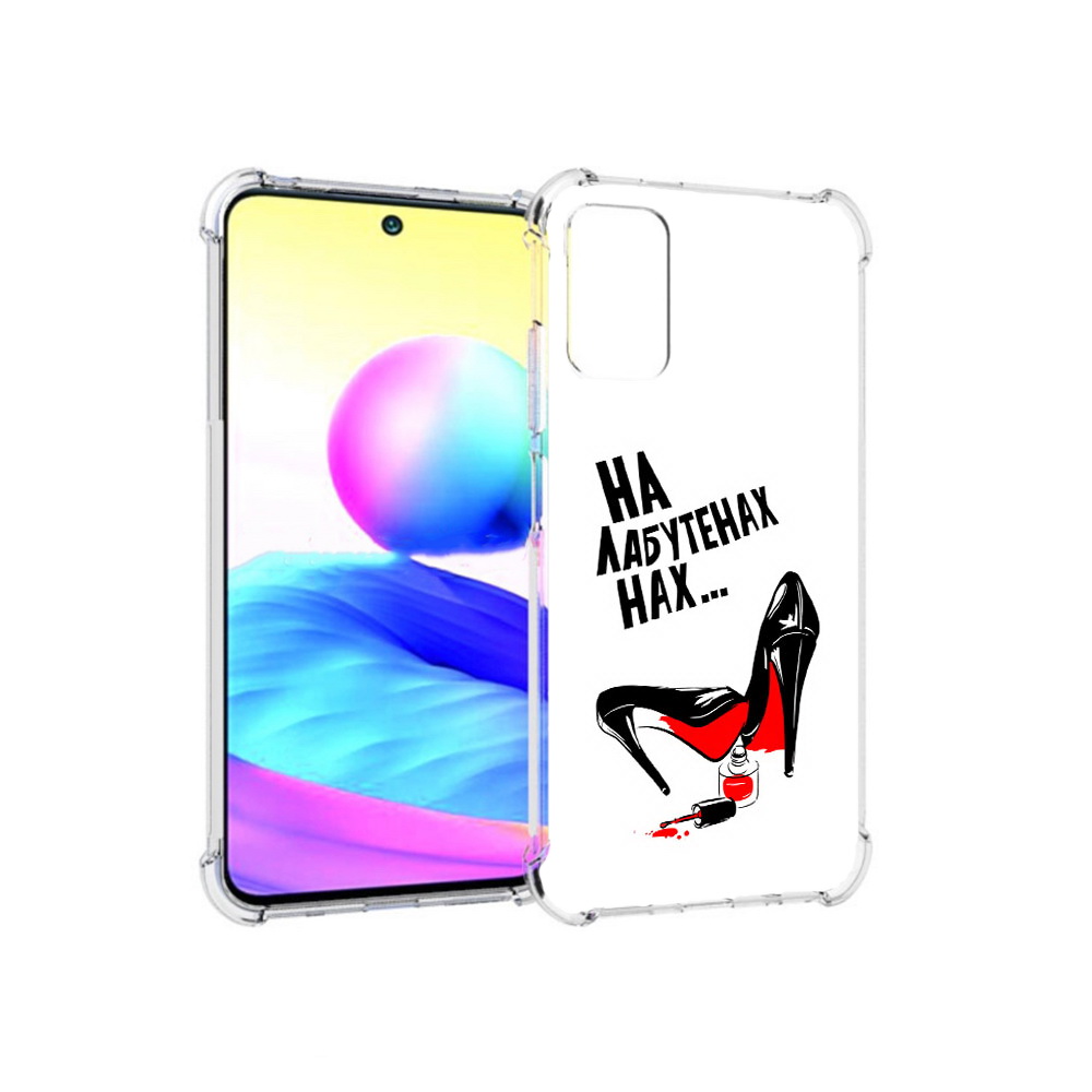 Чехол MyPads Tocco для Xiaomi Redmi Note 10 5G на лабутенах (PT162080.297.493)