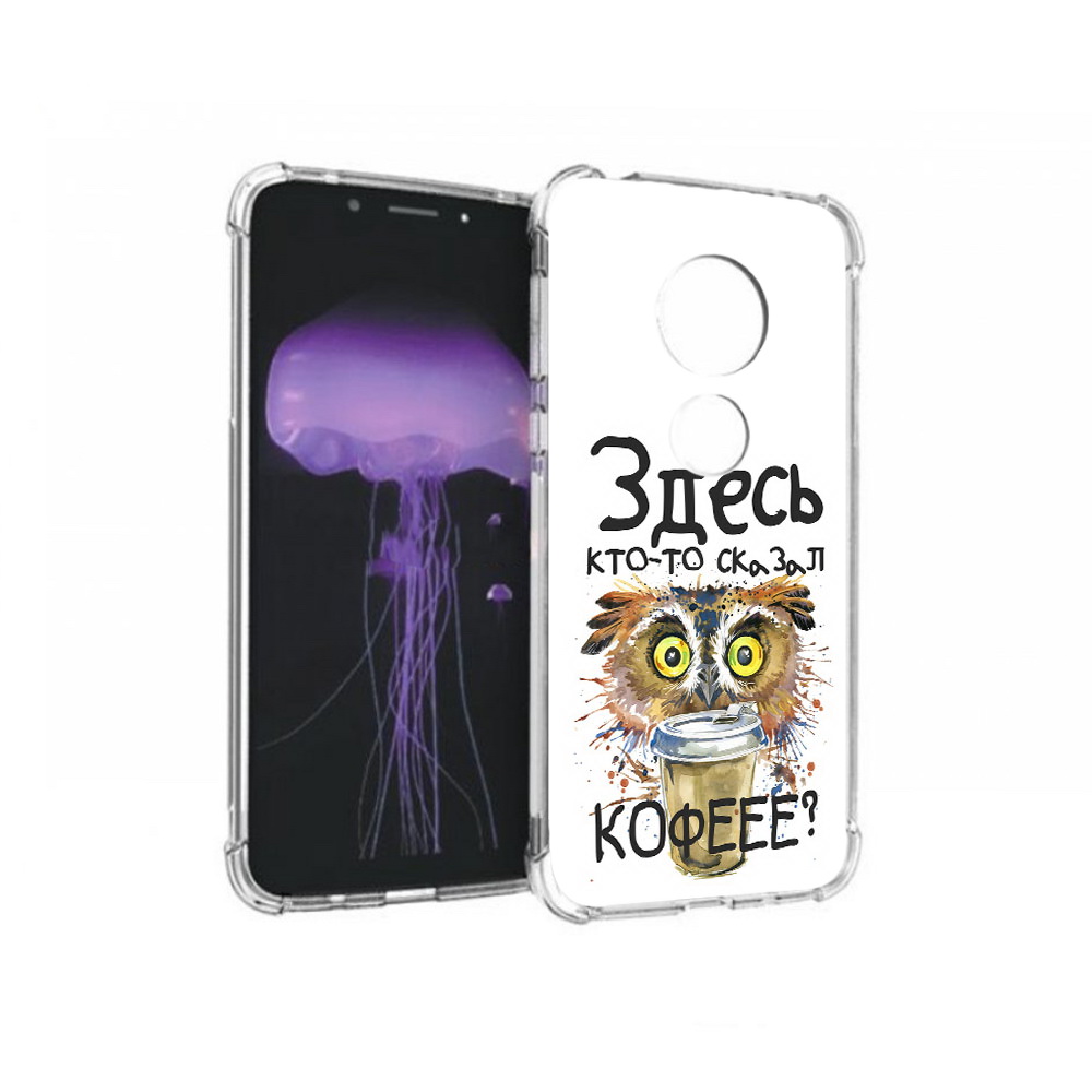 

Чехол MyPads Tocco для Motorola Moto G7 Любительница кофе (PT123662.354.111), Прозрачный, Tocco