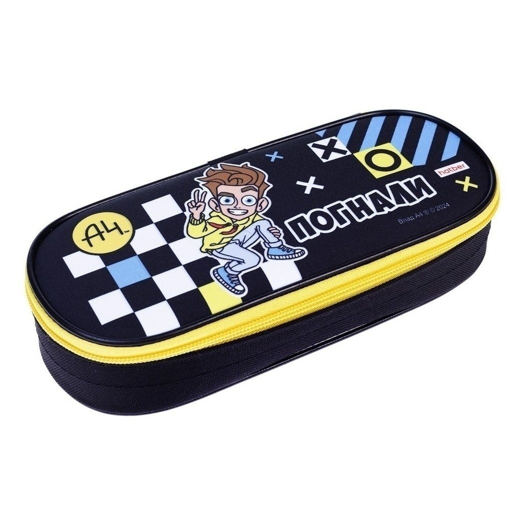 

Пенал с отделением Hatber Влад А4