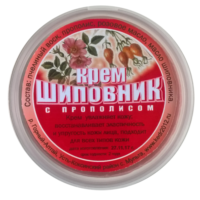 

Натуральный крем Шиповник, 50 г
