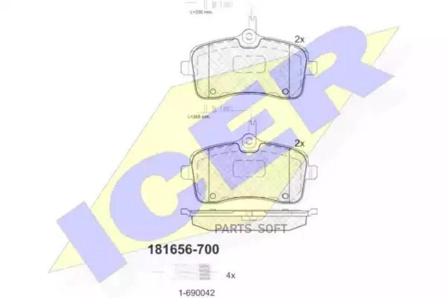 

Колодки Передние Peugeot 407 04-> Icer 181656-700 Icer арт. 181656-700