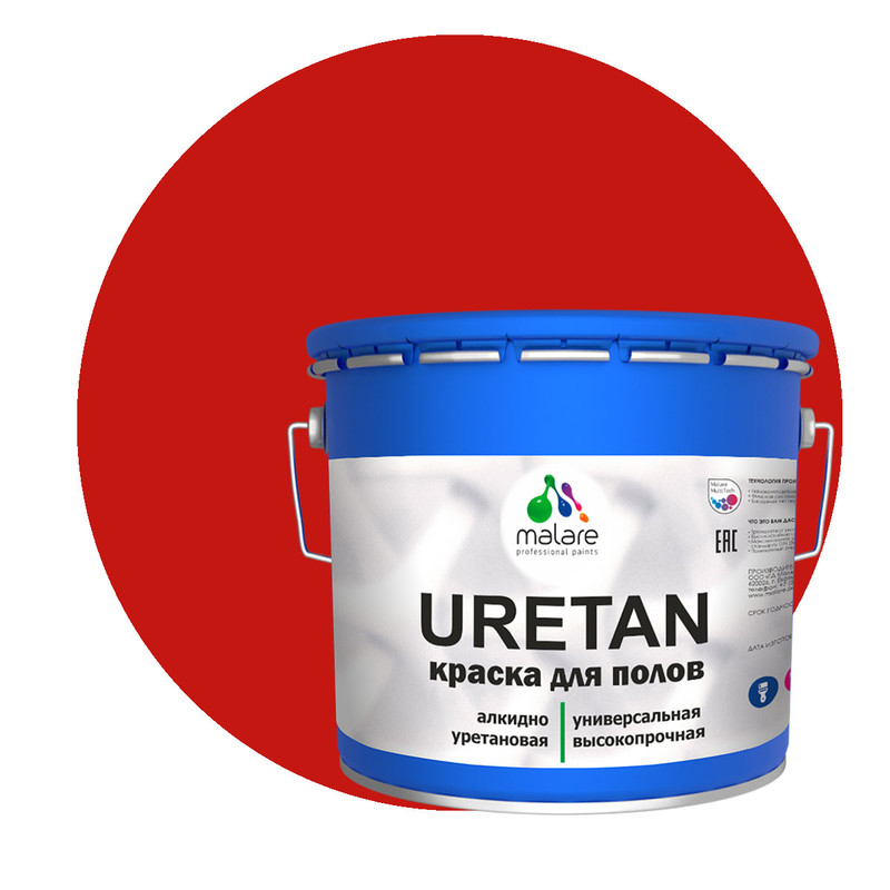 

Краска Malare URETAN для пола, полуматовая, RAL 3020, красная, 12 кг, Красный, Malare URETAN