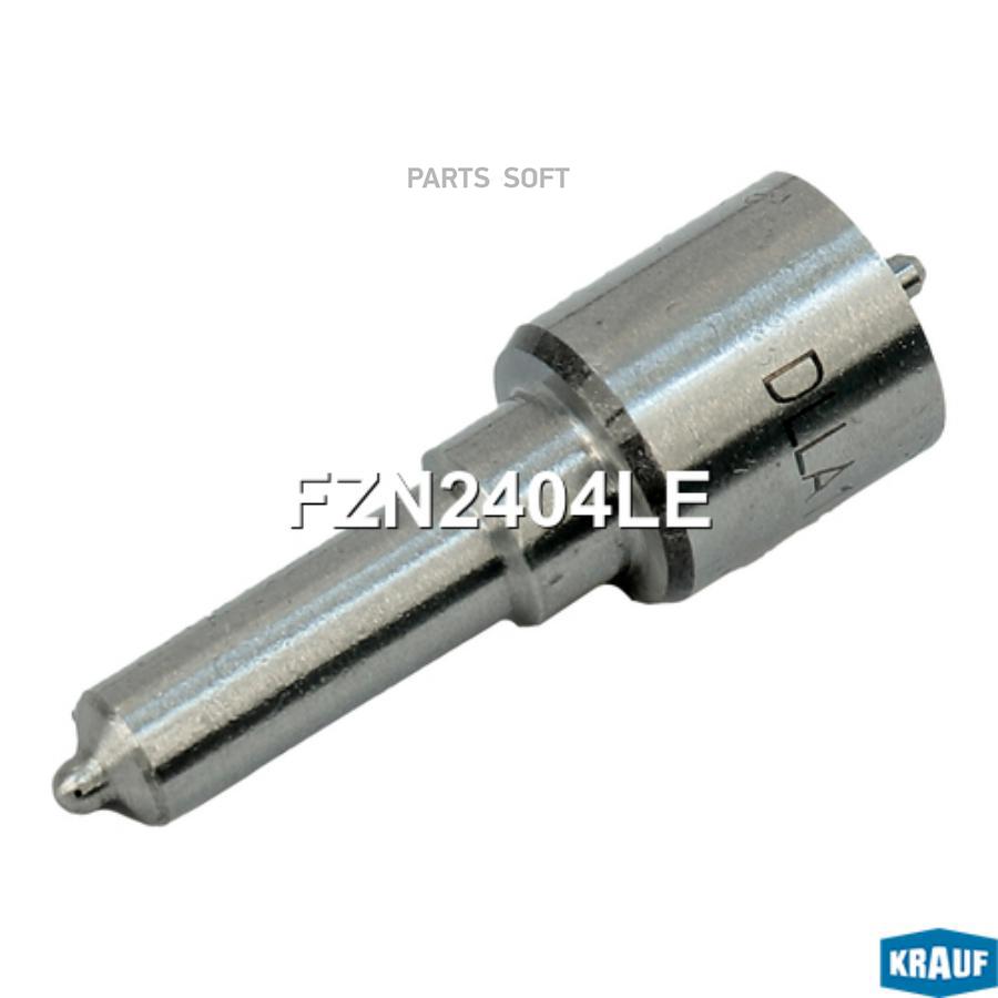 

Распылитель Форсунки Krauf fzn2404le