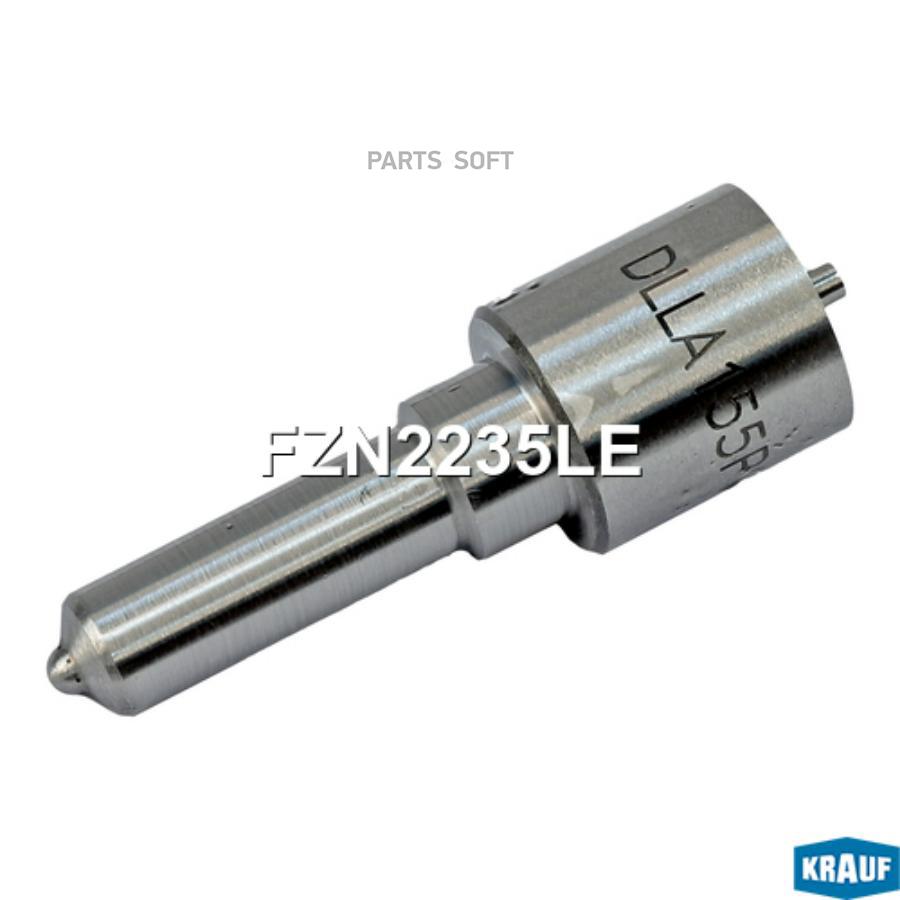 

Распылитель Форсунки Krauf fzn2235le