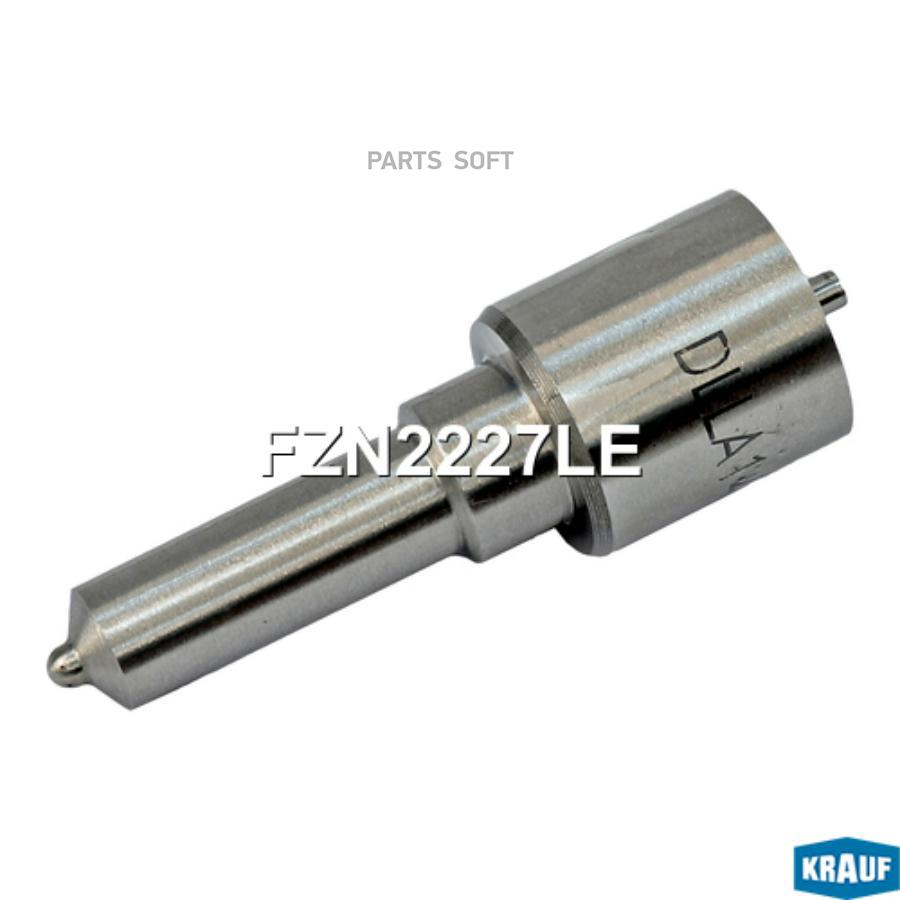 

Распылитель Форсунки Krauf fzn2227le