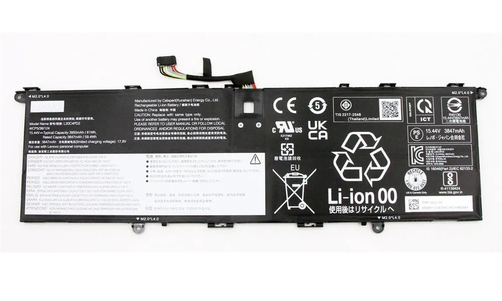 

Аккумулятор для ноутбука Vbparts L20C4PD2 3950 мАч 15,4В, L20C4PD2
