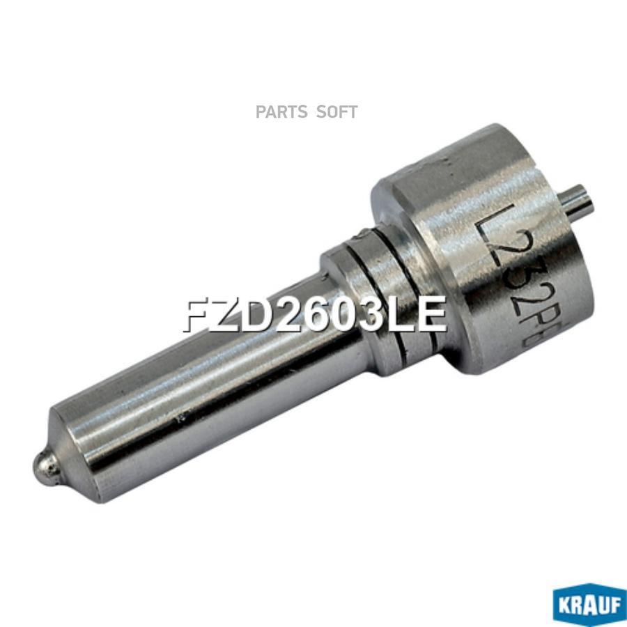 

Распылитель Форсунки Krauf fzd2603le