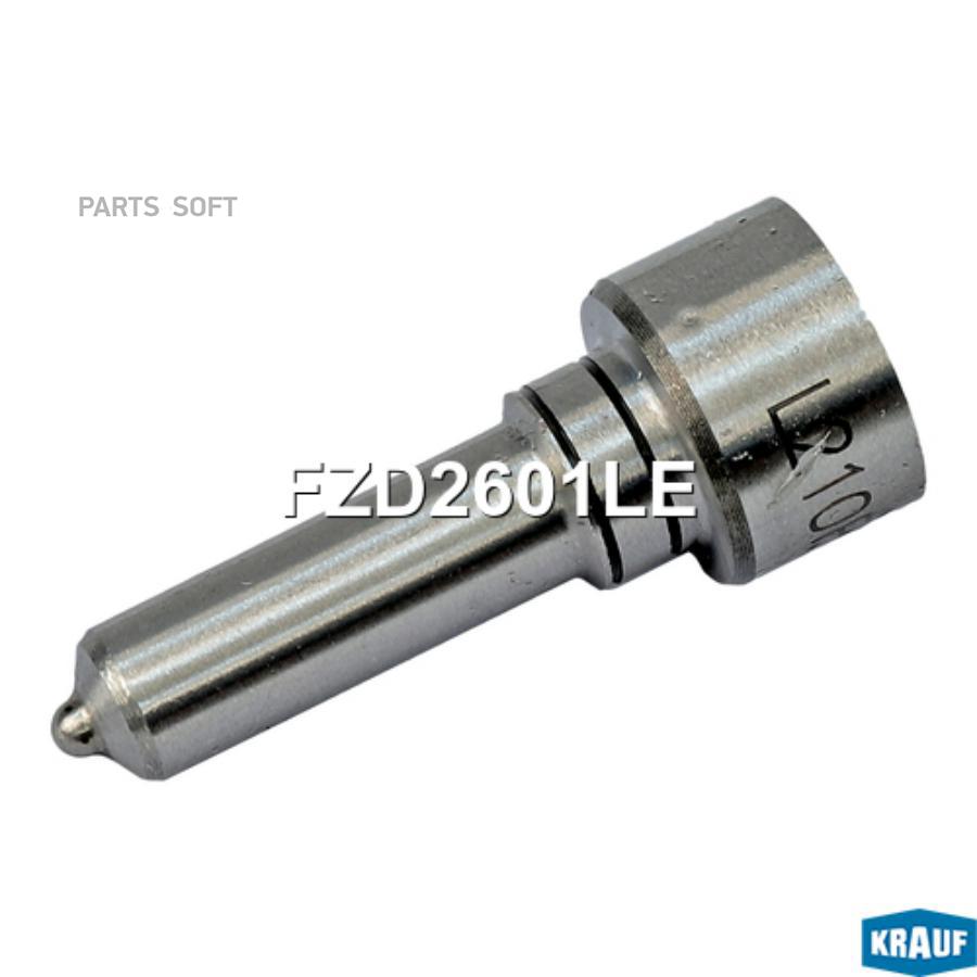 

Распылитель Форсунки Krauf fzd2601le