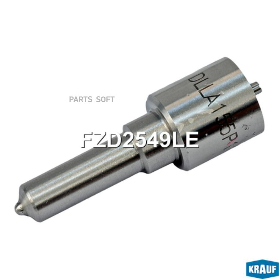

Распылитель Форсунки Krauf fzd2549le