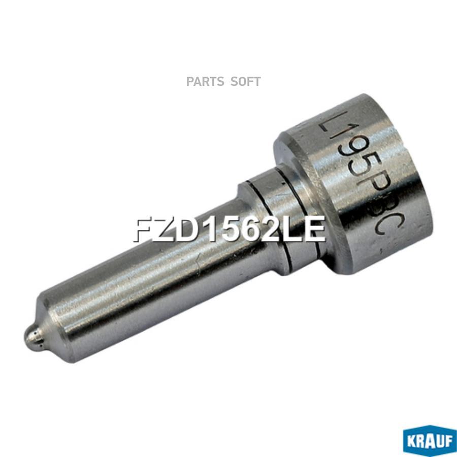 

Распылитель Форсунки Krauf fzd1562le