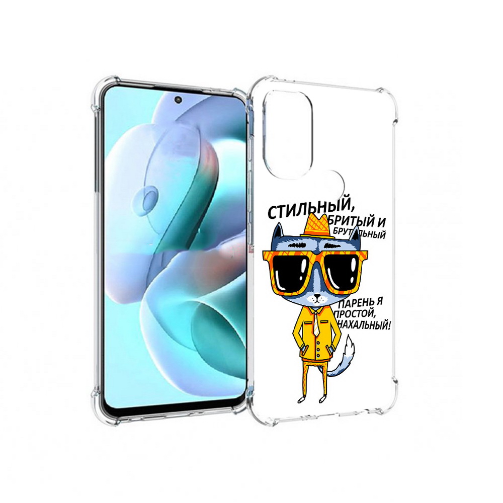 

Чехол MyPads Tocco для Motorola Moto G71 стильный кот (PT227080.353.625), Прозрачный, Tocco