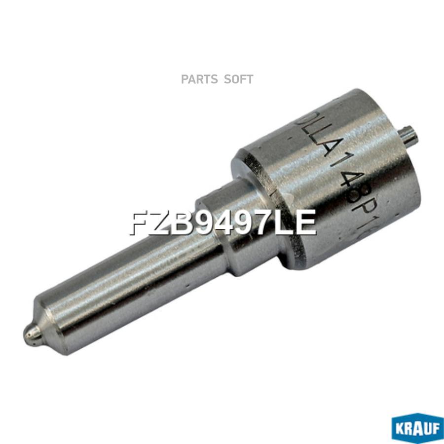 

Распылитель Форсунки Krauf fzb9497le