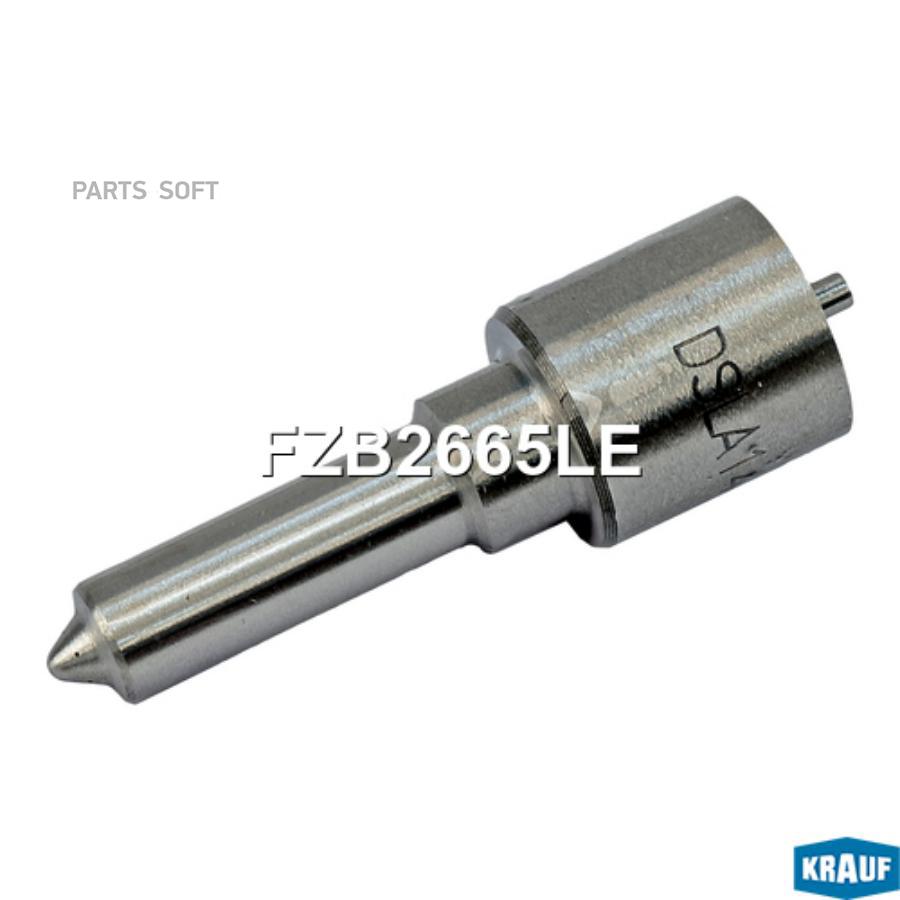 

Распылитель Форсунки Krauf fzb2665le