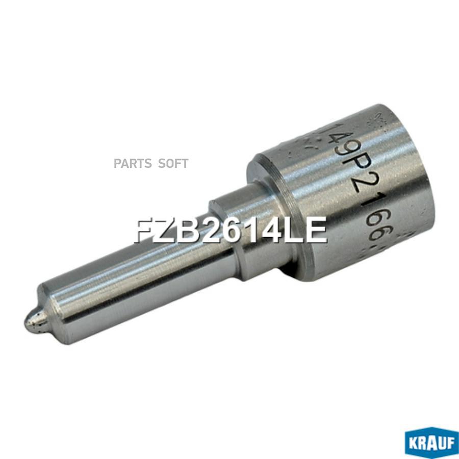 

Распылитель Форсунки Krauf fzb2614le