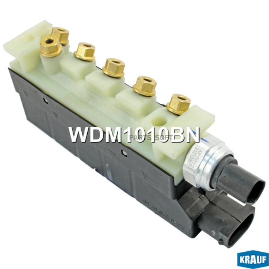 

Krauf Блок Клапанов Пневмоподвески Krauf WDM1010BN
