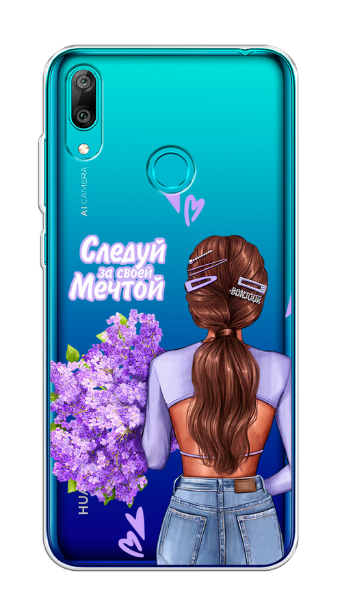 

Чехол на Huawei Y7 2019 "Следуй за своей мечтой", Фиолетовый;коричневый, 68450-1