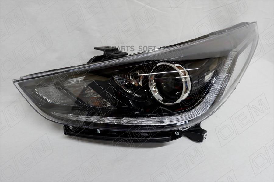 

Oem Oem0032Fl Фара Левая Hyundai Solaris 2 2017-2020, Галоген, Светодиодные Дхо (Led)