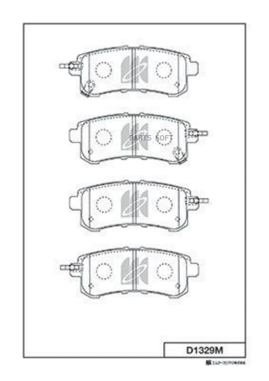 

Колодки Тормозные Nissan Patrol (Y62) 10-; Ifiniti Qx56/Qx80 (Z62) 10- Kashiyama Kashiyama