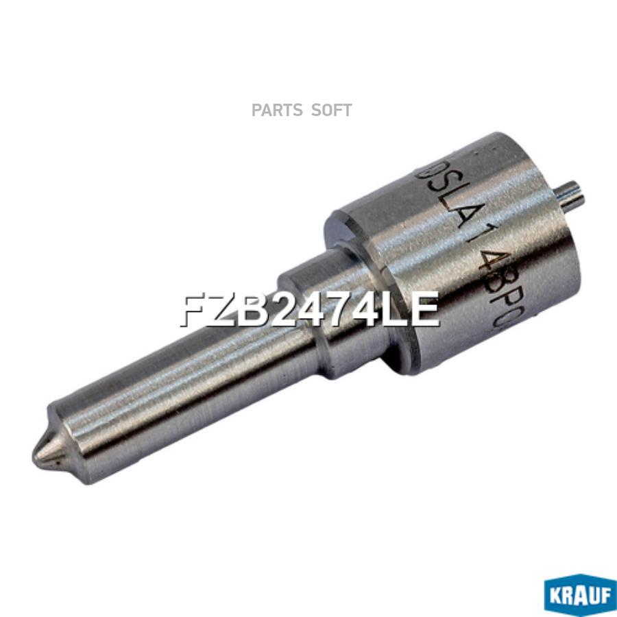 

Распылитель Форсунки Krauf fzb2474le