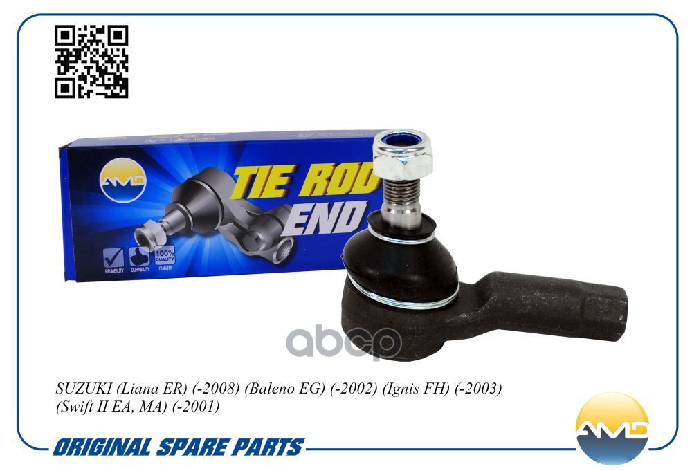 

Наконечник рулевой AMD.TE614 SUZUKI Liana ER -08 Baleno EG -2002gnis FH -03 Swift EA, MA -