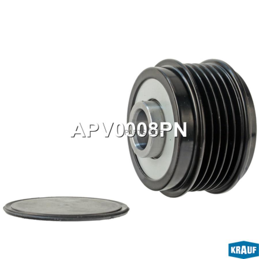 

Krauf Шкив Обгонный Генератора Krauf APV0008PN
