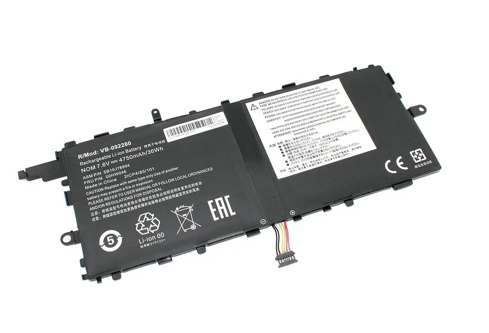 

Аккумулятор для ноутбука Vbparts 00HW045 4750 мАч 7,4В (100192280V), 00HW045