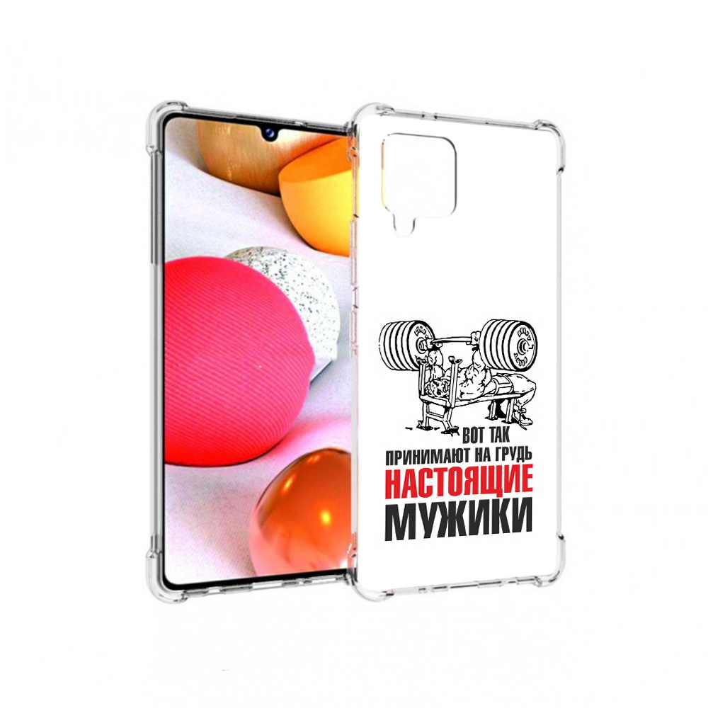 

Чехол MyPads Tocco для Samsung Galaxy A42 бодибилдинг для мужиков (PT226910.539.233), Прозрачный, Tocco
