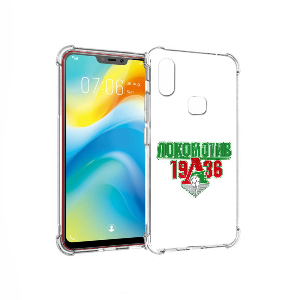 

Чехол MyPads Tocco для Vivo Y85 ФК локомотив 1936 (PT108269.426.182), Прозрачный, Tocco