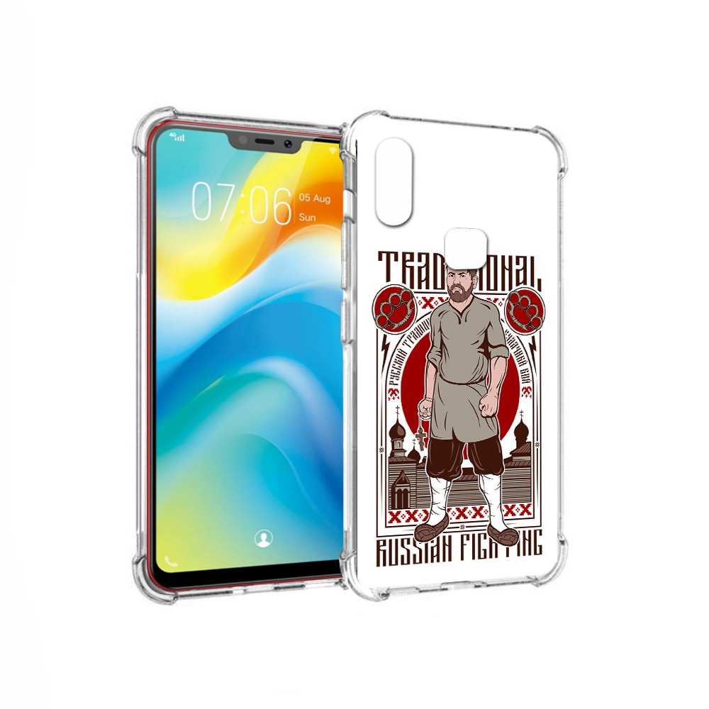 

Чехол MyPads Tocco для Vivo Y85 Традициональный мужчина (PT108269.426.173), Прозрачный, Tocco
