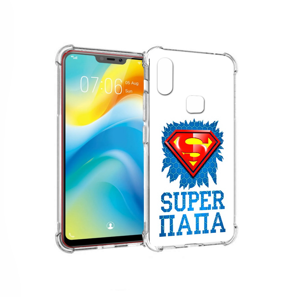 

Чехол MyPads Tocco для Vivo Y85 Супер Папа (PT108269.426.165), Прозрачный, Tocco