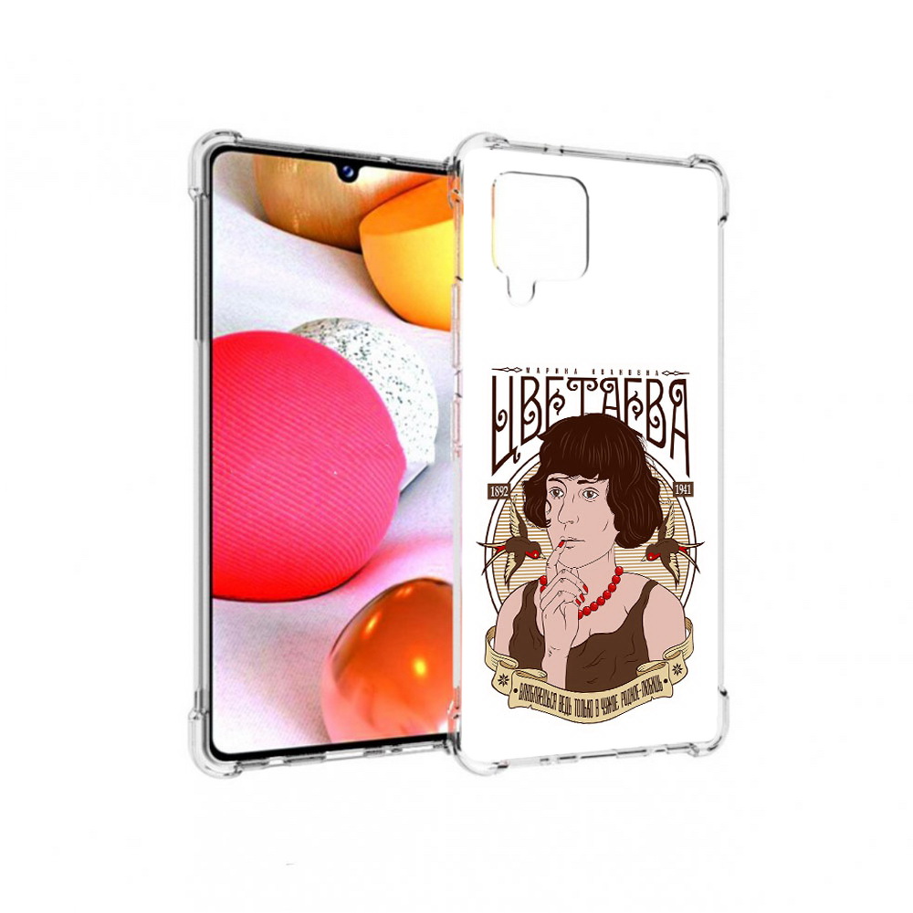 

Чехол MyPads Tocco для Samsung Galaxy A42 Цветаева (PT226910.539.197), Прозрачный, Tocco