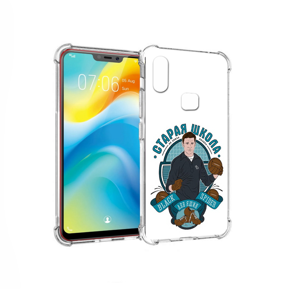 

Чехол MyPads Tocco для Vivo Y85 Старая школа (PT108269.426.162), Прозрачный, Tocco