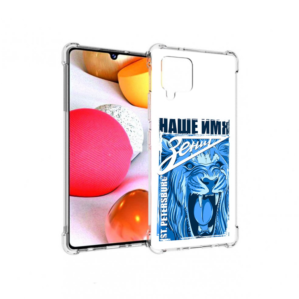 

Чехол MyPads Tocco для Samsung Galaxy A42 ФК наше имя зенит (PT226910.539.183), Прозрачный, Tocco