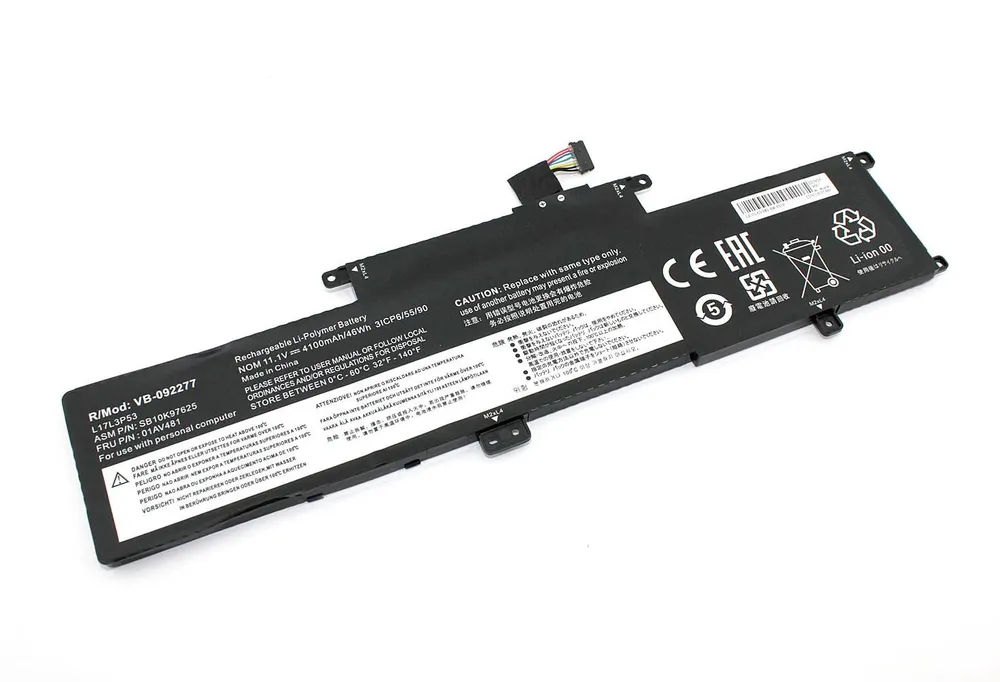 

Аккумулятор для ноутбука Vbparts 01AV483 4100 мАч 11,1В, 01AV483