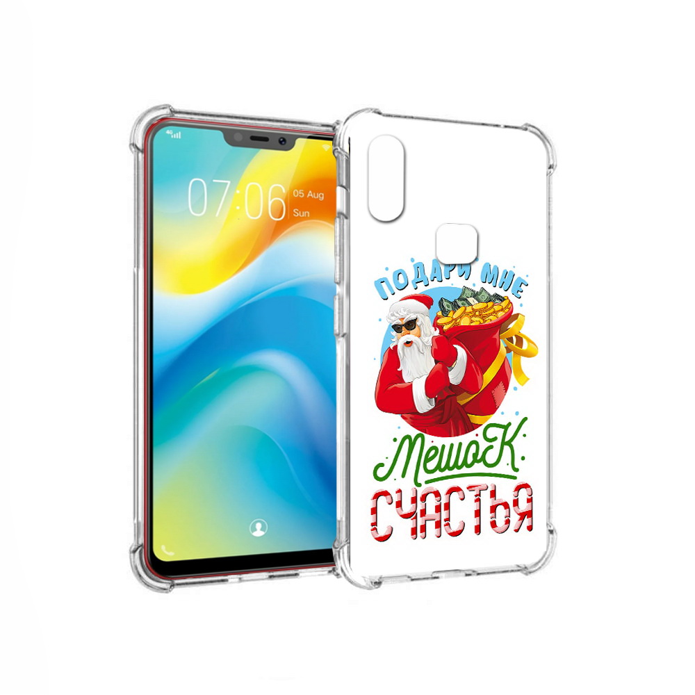 

Чехол MyPads Tocco для Vivo Y85 Подарите мне мешок денег (PT108269.426.138), Прозрачный, Tocco