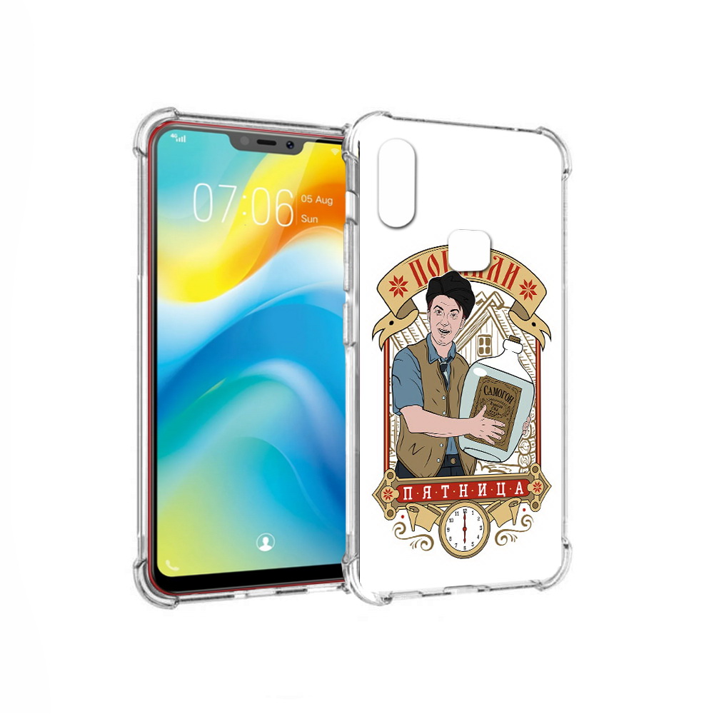 

Чехол MyPads Tocco для Vivo Y85 Погнали пятница (PT108269.426.137), Прозрачный, Tocco
