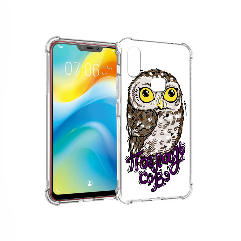 

Чехол MyPads Tocco для Vivo Y85 Погладь Совэ (PT108269.426.136), Прозрачный, Tocco