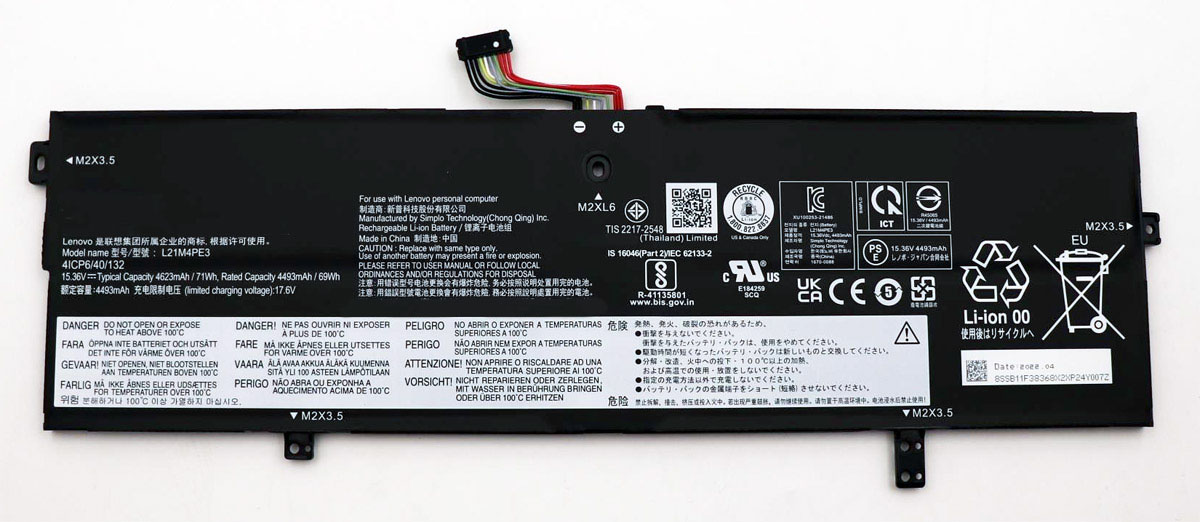 

Аккумуляторная батарея для ноутбука Lenovo Yoga 7 16IAP7 (L21M4PE3) 15.36V 71Wh