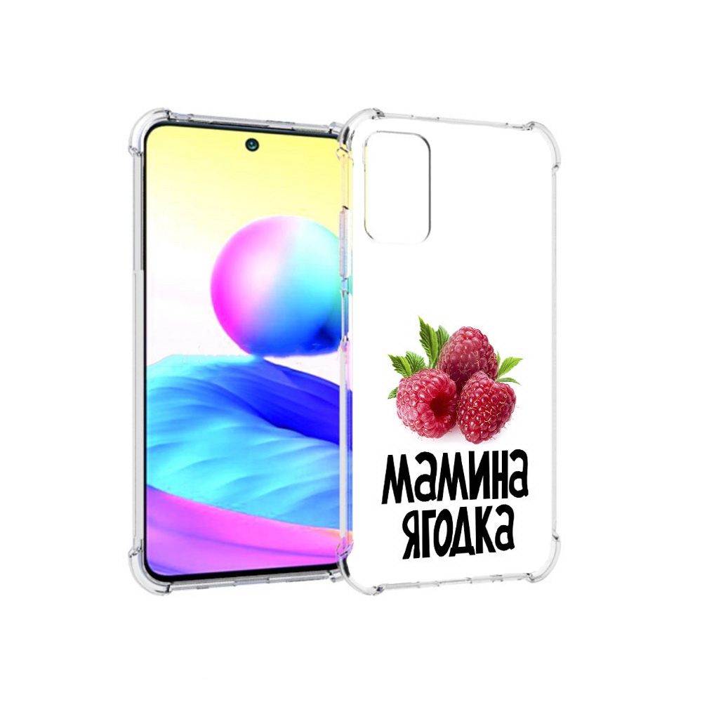 Чехол MyPads Tocco для Xiaomi Redmi Note 10 5G мамина ягодка (PT162080.297.456)