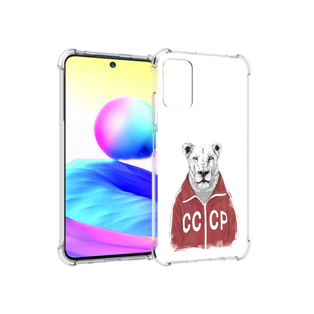 

Чехол MyPads Tocco для Xiaomi Redmi Note 10 5G львица ссср (PT162080.297.450), Прозрачный, Tocco